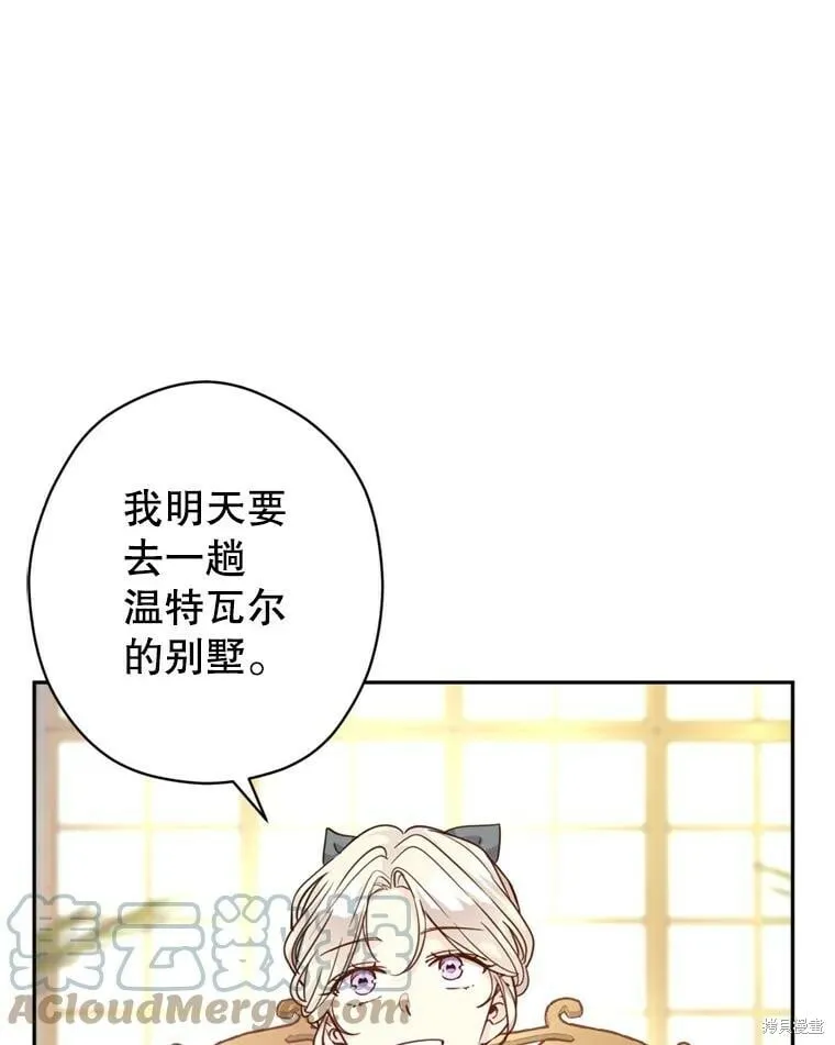 第68话52