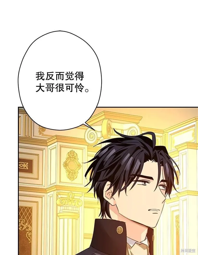 第115话31