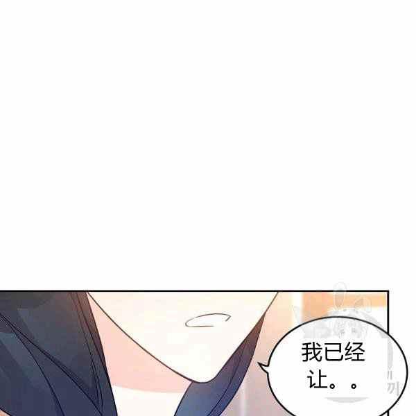 第39话50