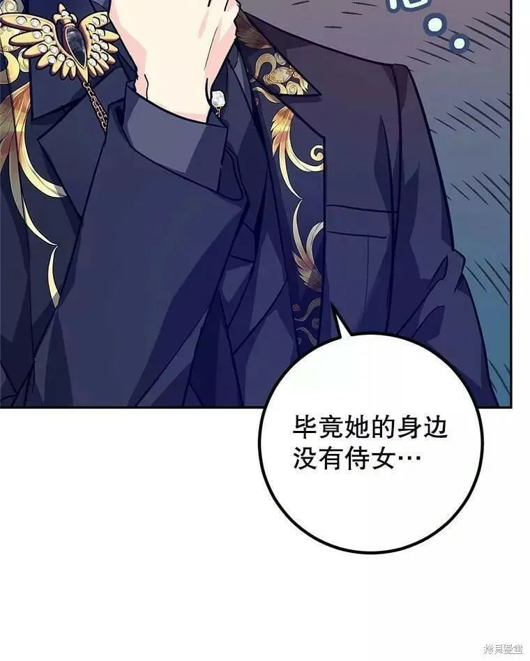 第63话59