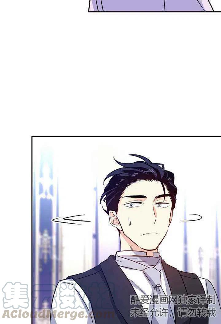 第16话85