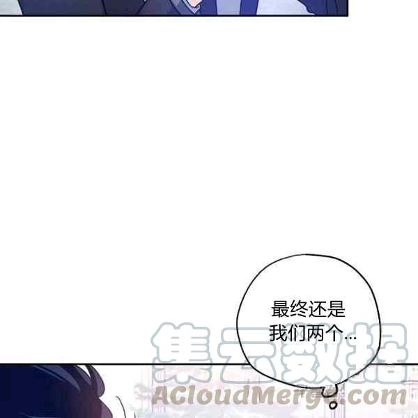 第38话76
