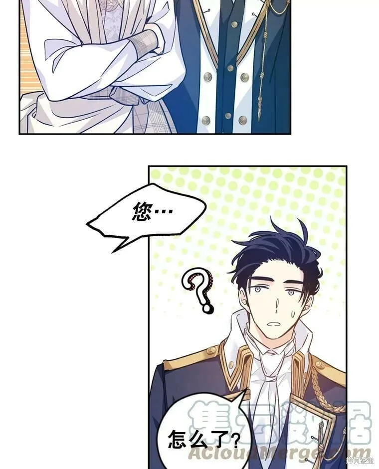 第53话96