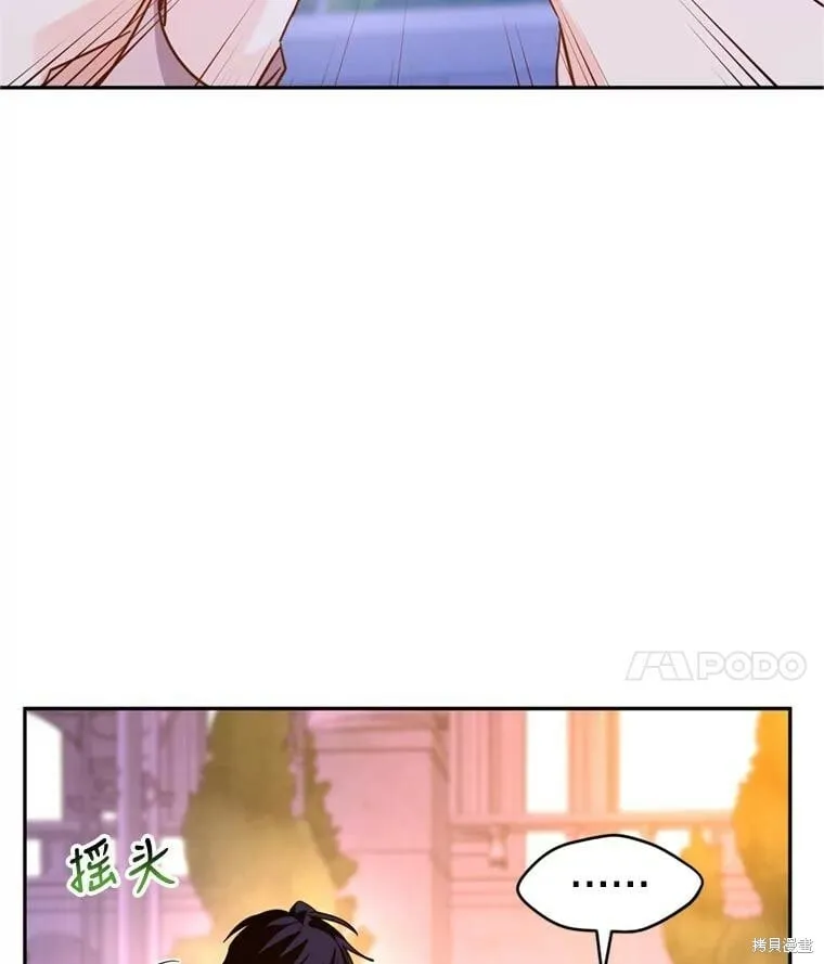 第77话30