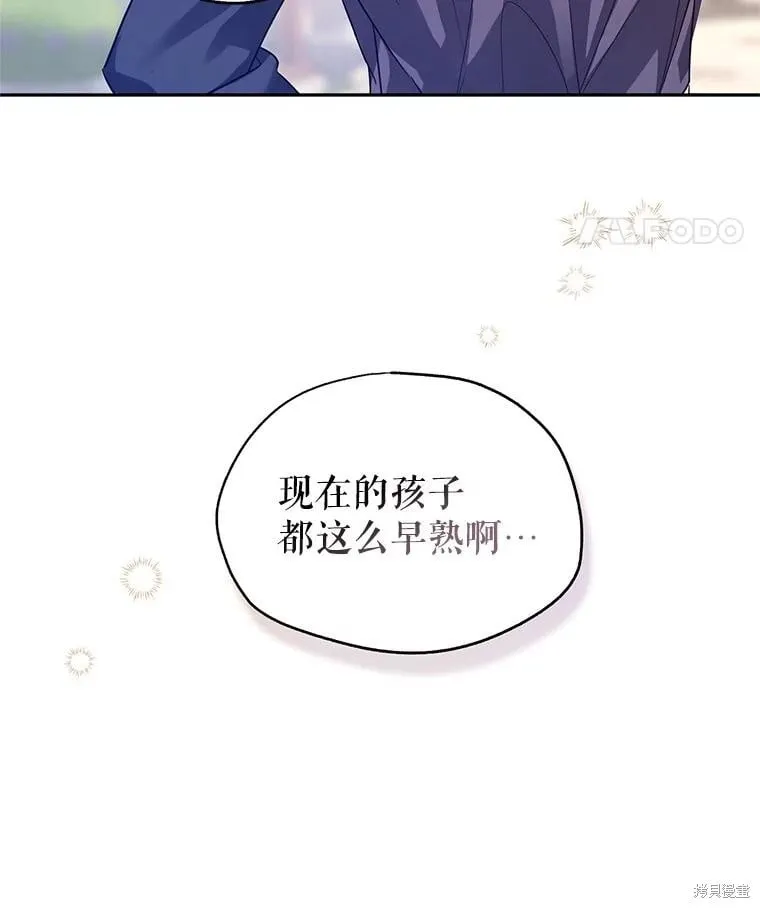 第92话127