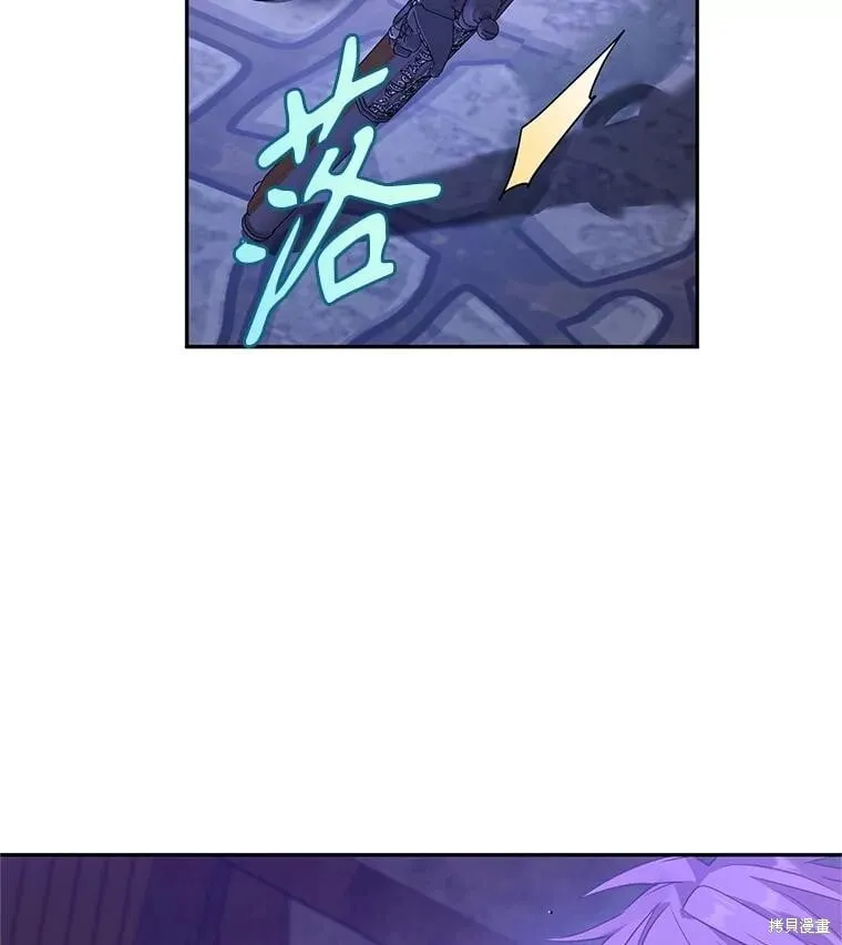第104话7