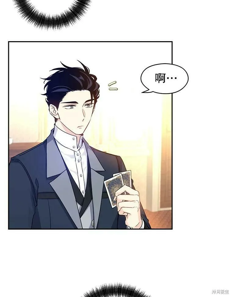 第41话53