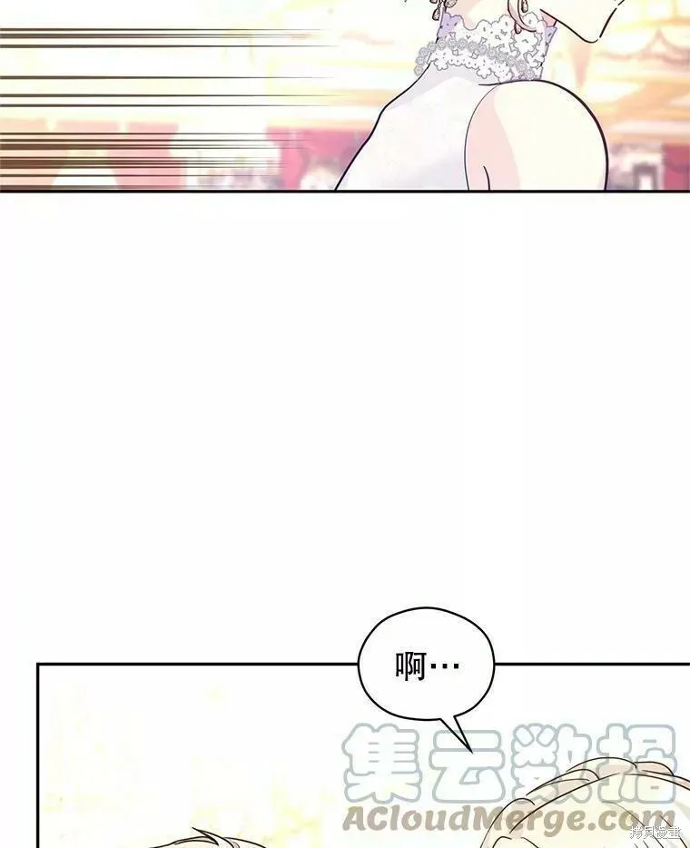 第63话52