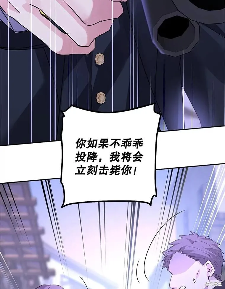 第104话30
