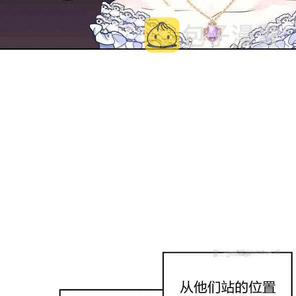 第31话21