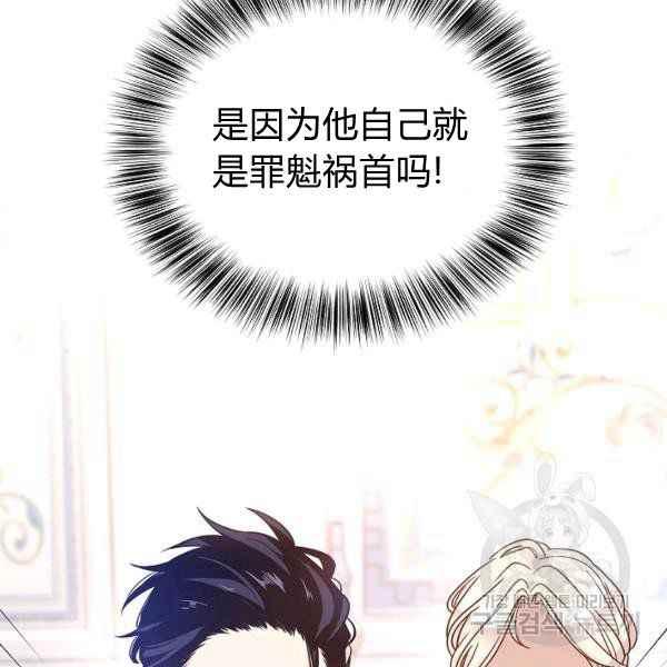 第35话129