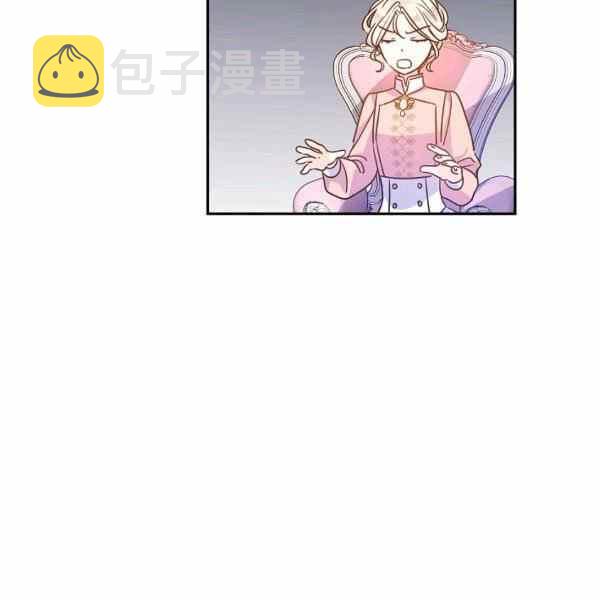 第37话14