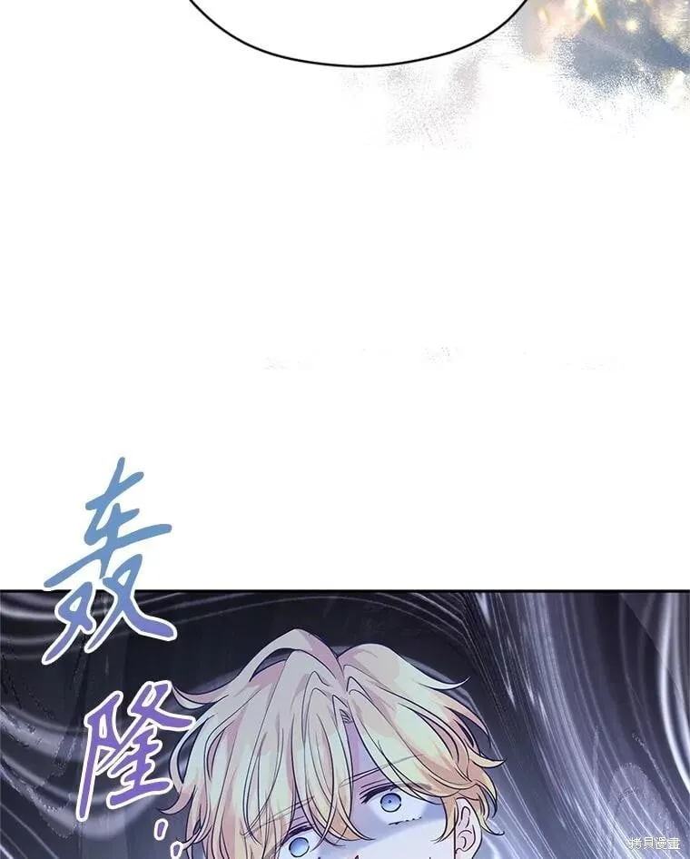 第113话5