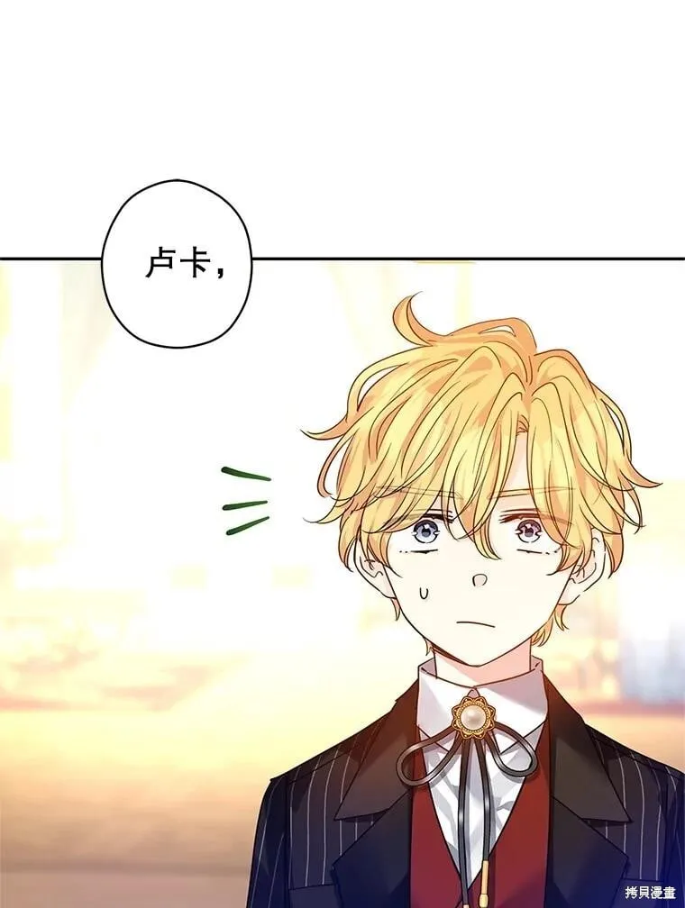第114话61