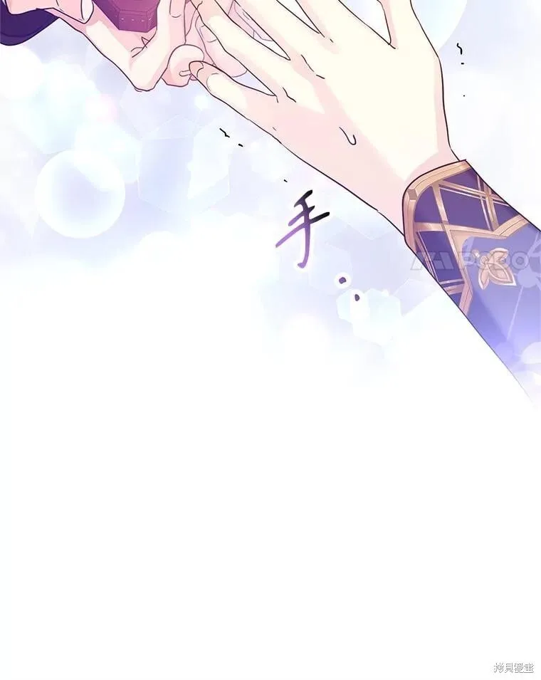 第84话63