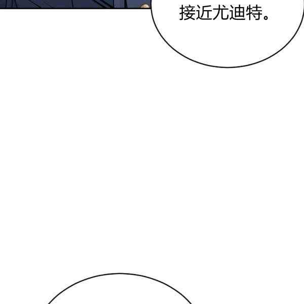 第35话123