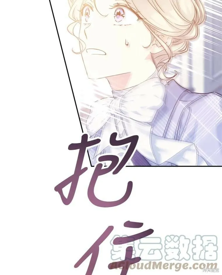 第69话20