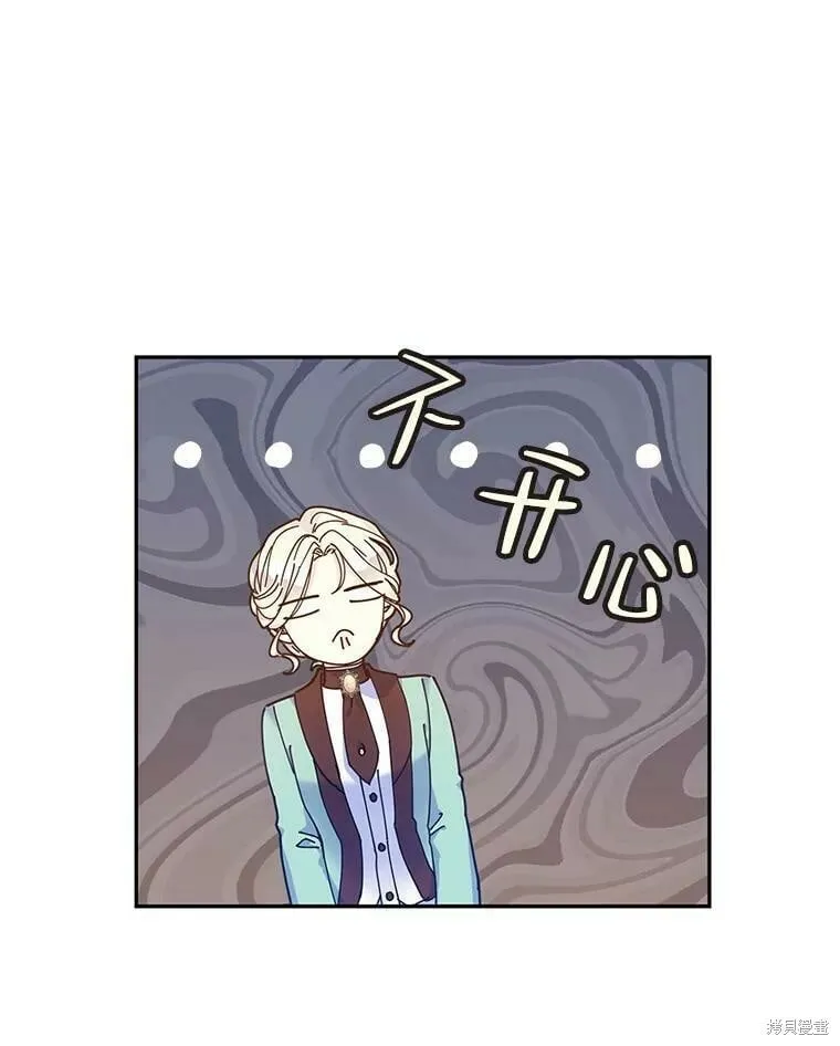 第43话59