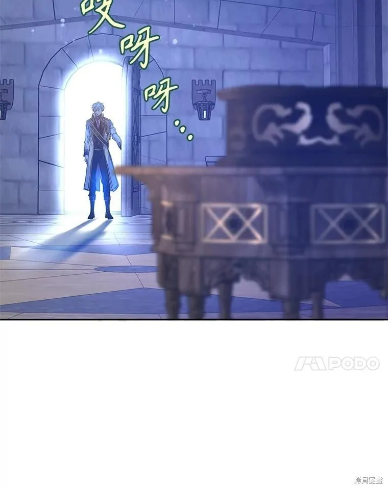 第107话35
