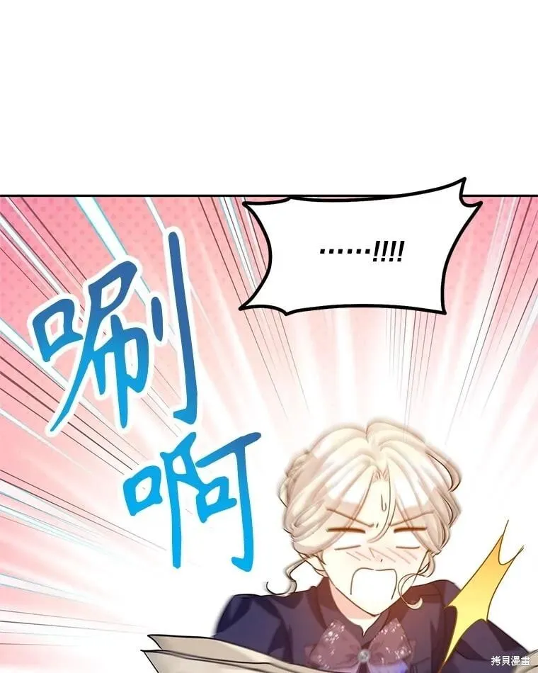 第117话15