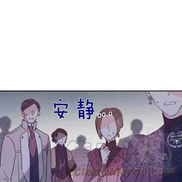 第31话84