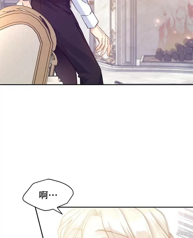 第69话19