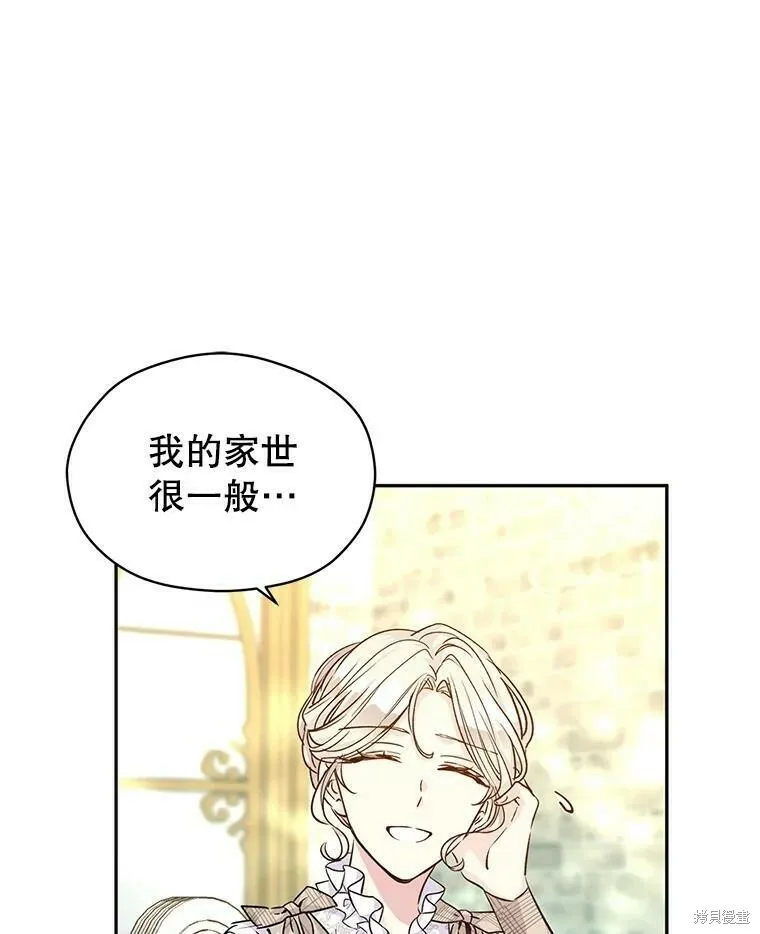 第49话67