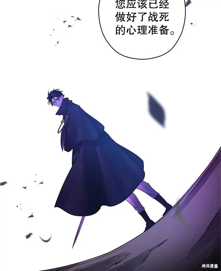 第110话47