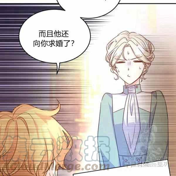 第37话40