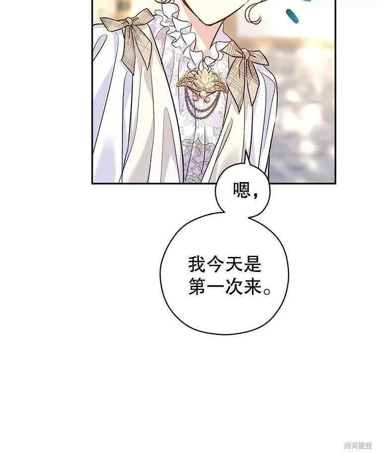 第49话63