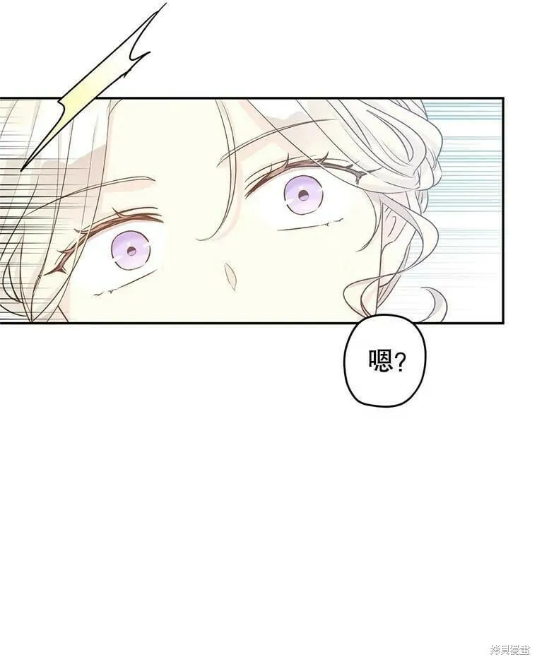 第49话35