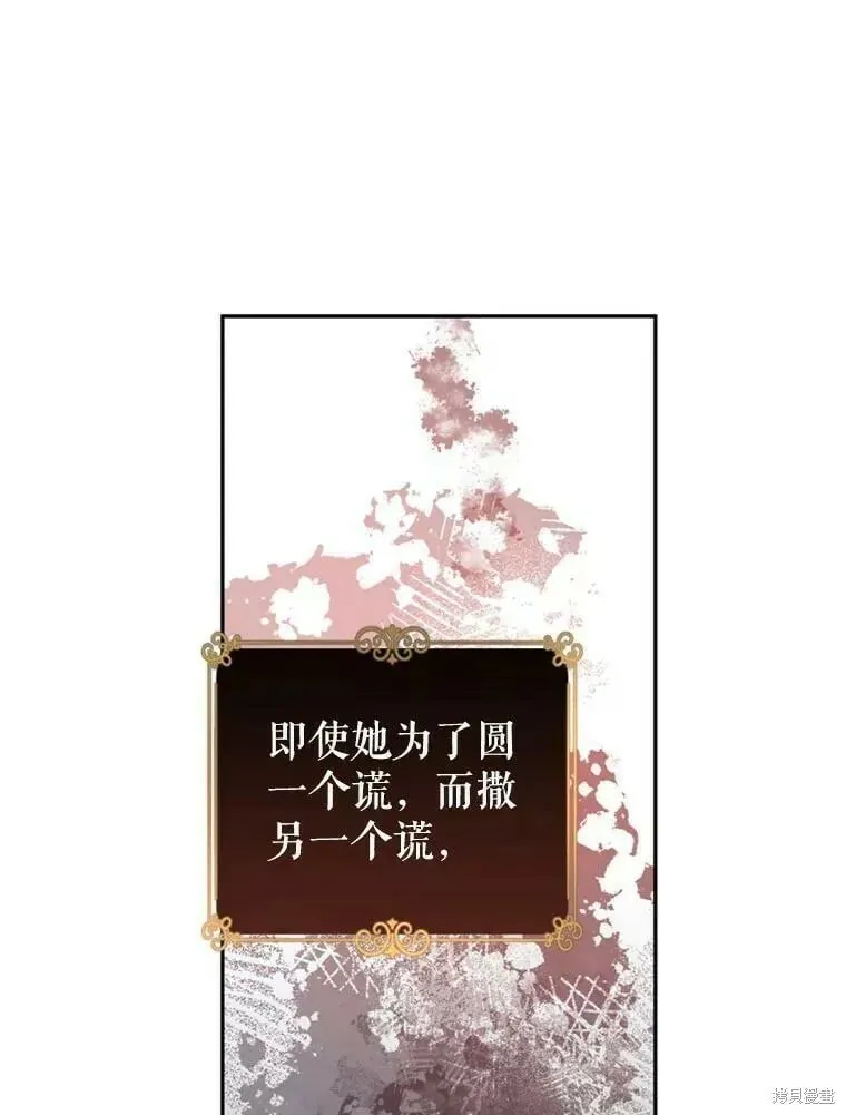 第60话15