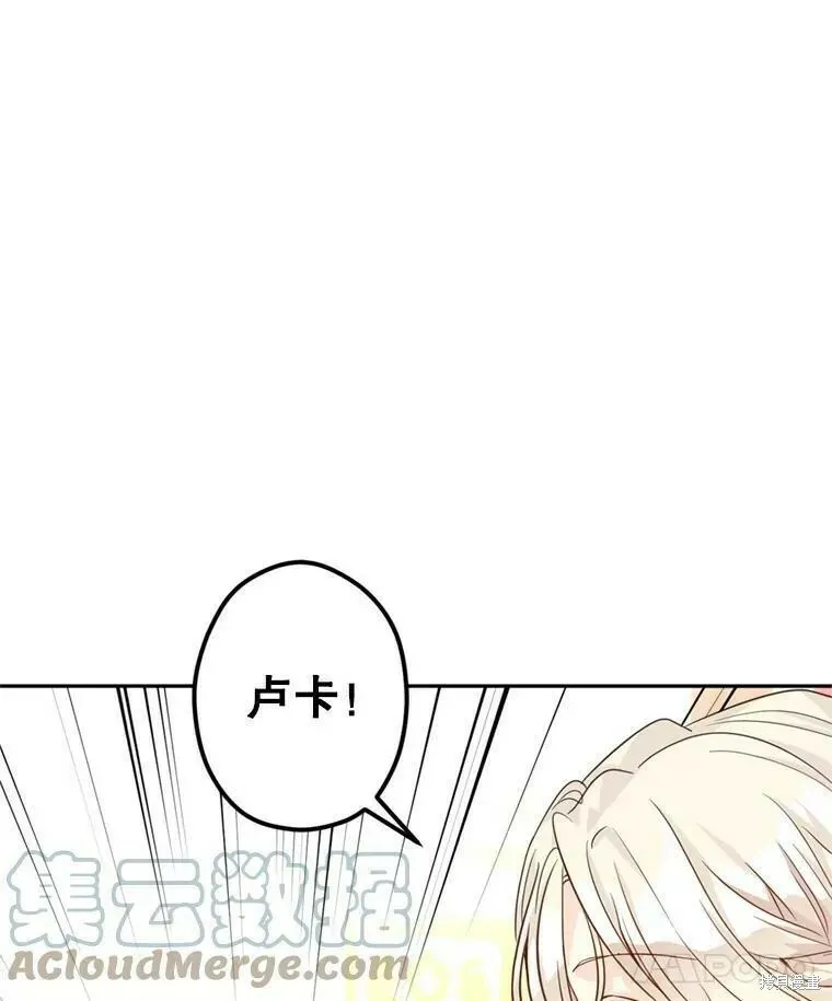 第60话64