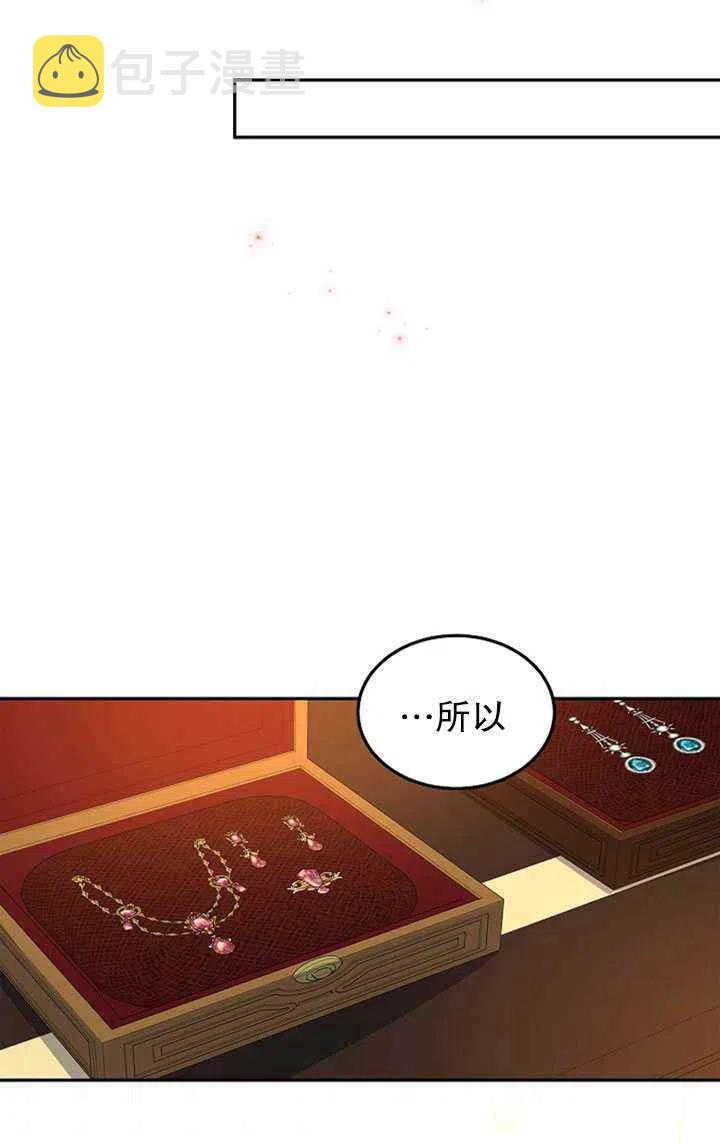 第22话44