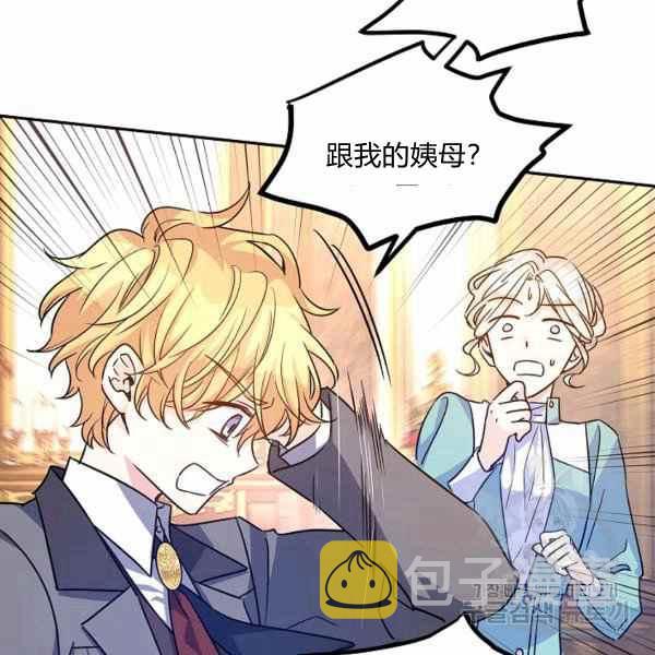 第37话63