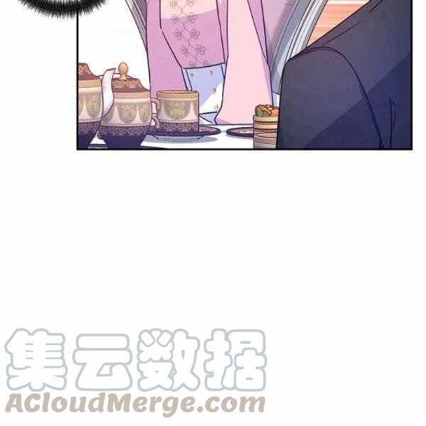第36话56