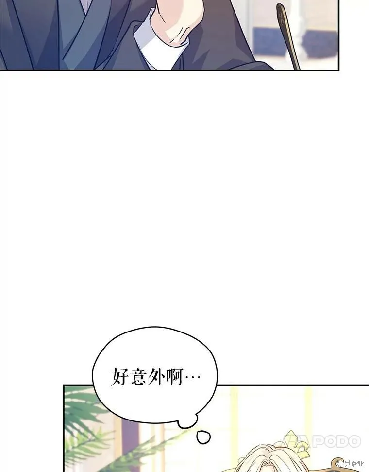 第64话27
