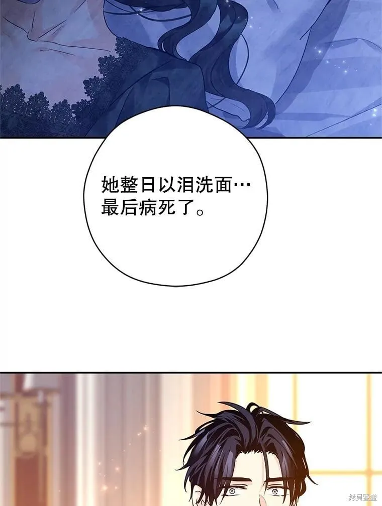 第114话66