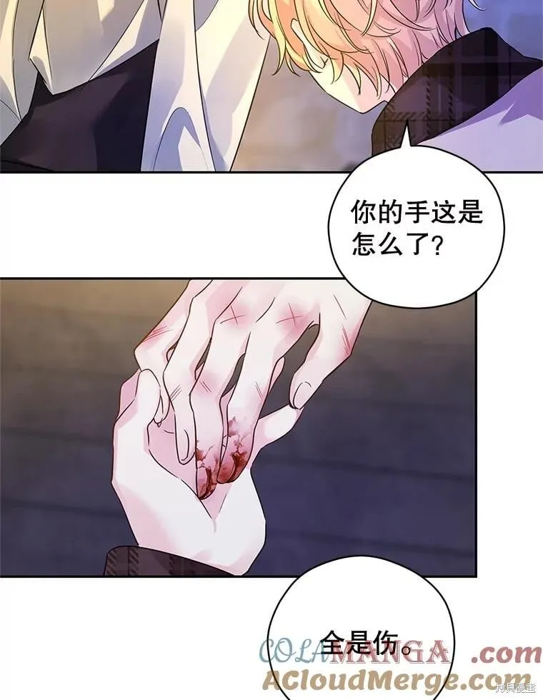 第102话97