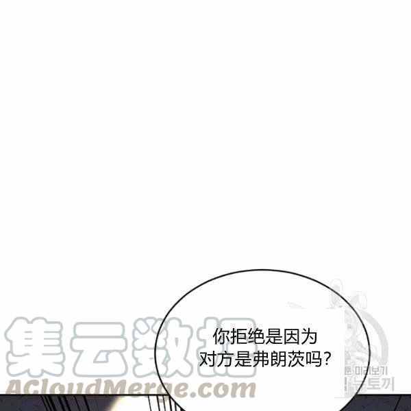第36话128