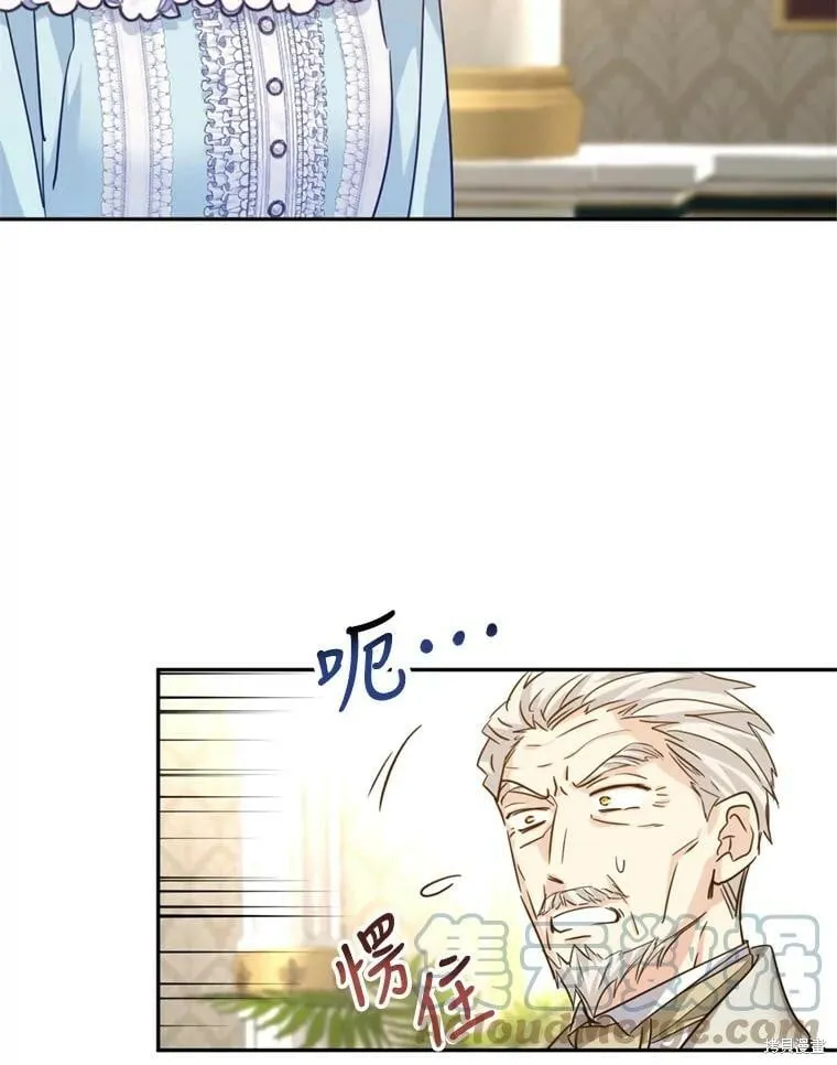 第68话76