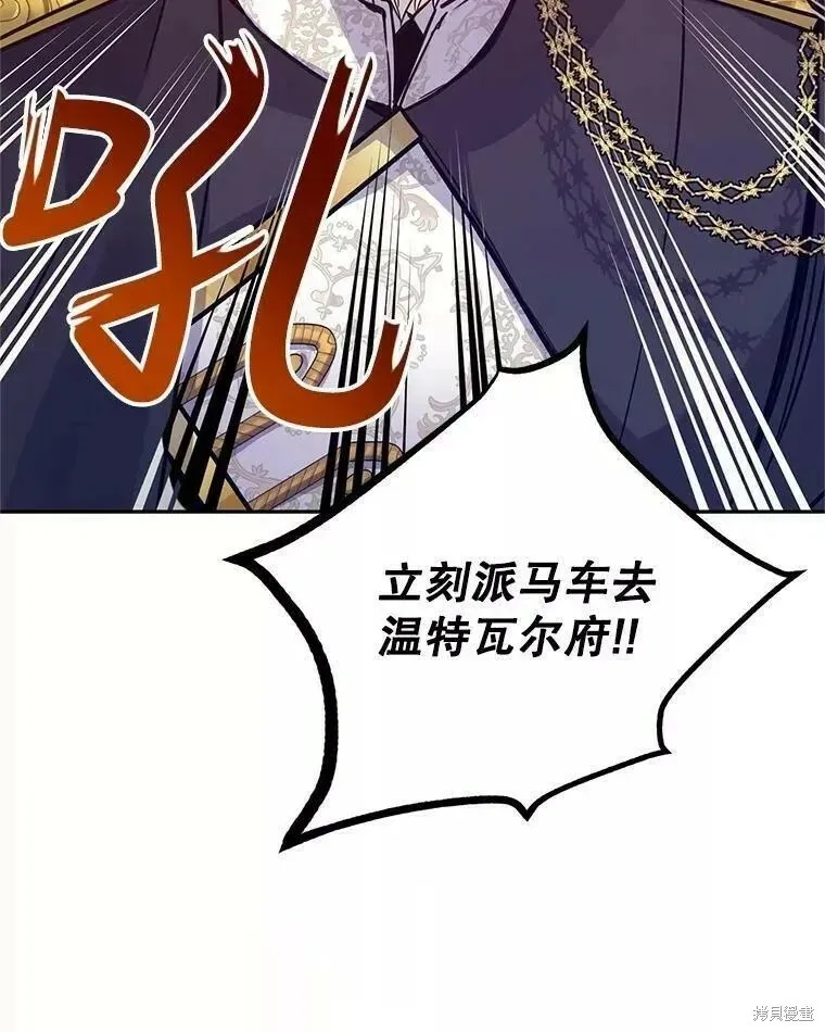 第63话64