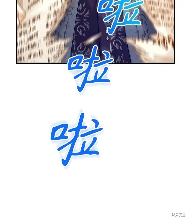 第96话87