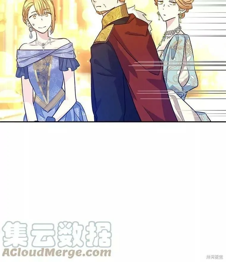 第57话96