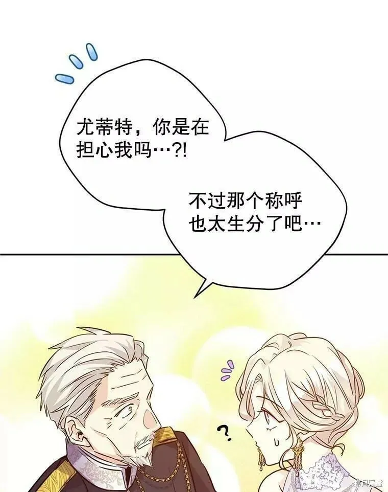 第63话67