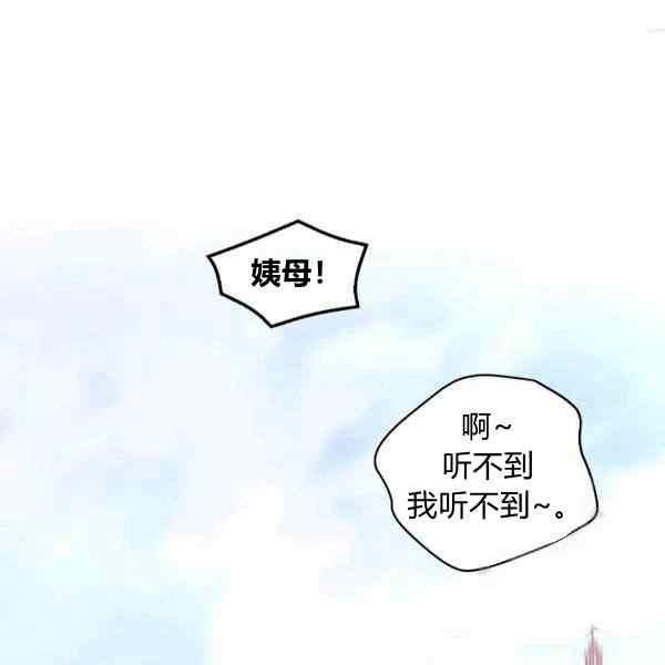 第38话123