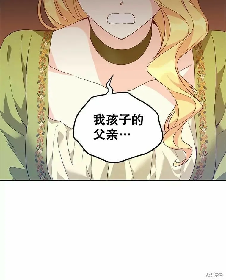 第58话92