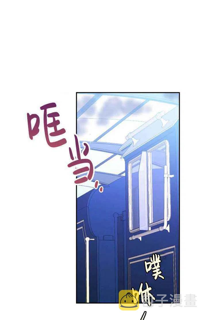 第15话68