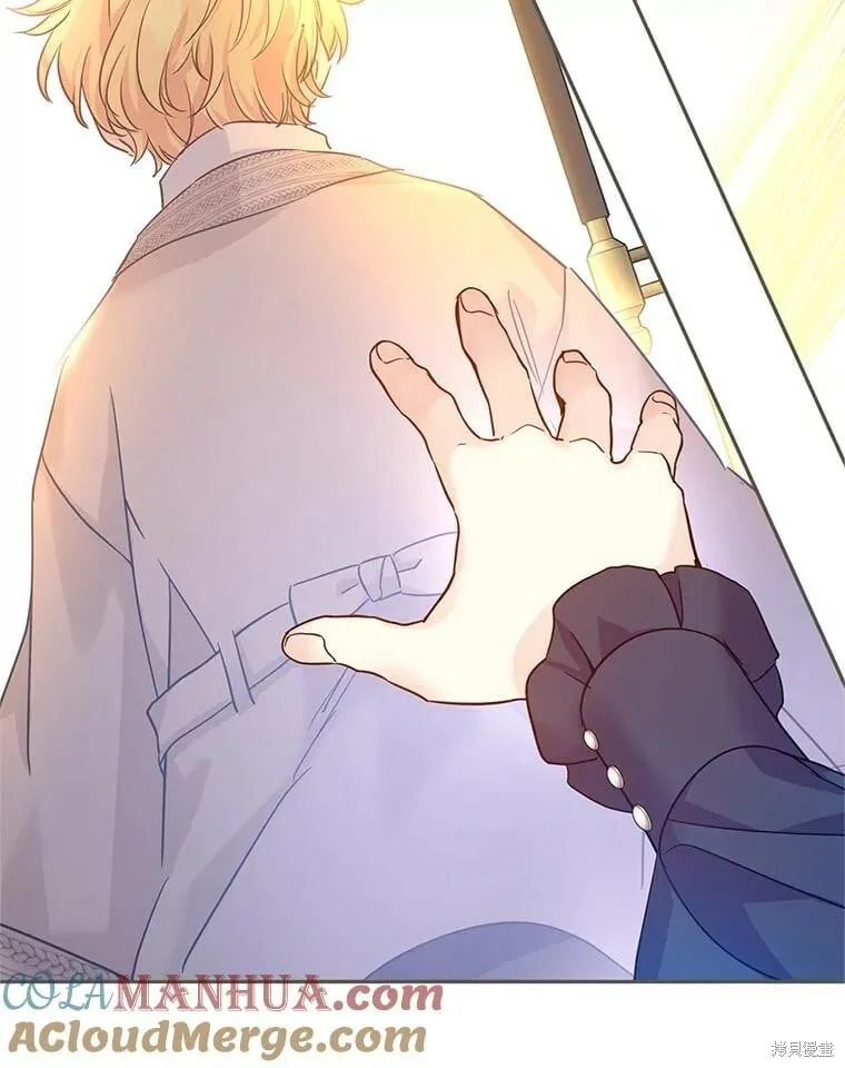 第75话92
