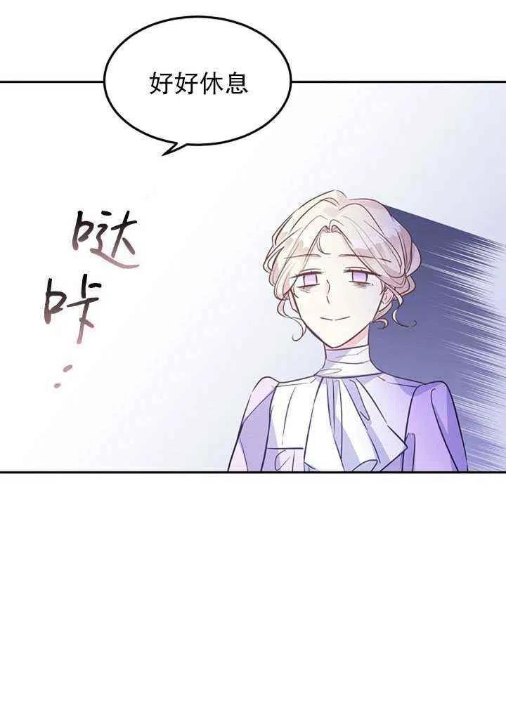 第18话72